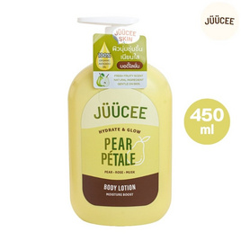 JUUCEE โลชั่น Pear Petale Body Lotion 450ml. - JUUCEE, ความงาม