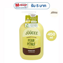 JUUCEE เจลอาบน้ำ Pear Petale Shower Gel 450ml. - JUUCEE, สบู่เหลว