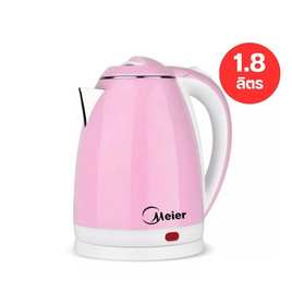 J MEIER กาต้มน้ำไฟฟ้า ขนาด 1.8 ลิตร - J MEIER, สินค้าใหม่
