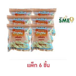 J&N ข้าวแต๋นรสดั้งเดิม 30 กรัม (แพ็ก 6 ชิ้น) - J&N, ขนมขบเคี้ยว