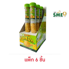 J&N ถั่วเขียวซีกทอด 55 กรัม (แพ็ก 6 ชิ้น) - J&N, ขนมขบเคี้ยว และช็อคโกแลต