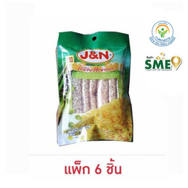 J&N ถั่วเขียวซีกทอด 60 กรัม (แพ็ก 6 ชิ้น) - J&N, J&N