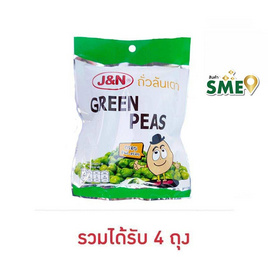 J&N ถั่วลันเตา 65 กรัม - J&N, ถั่ว