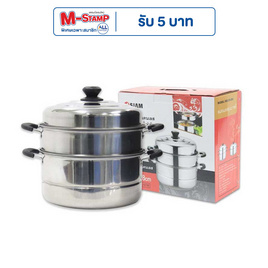 J SIAM หม้อซึ้ง 3 ชั้น ขนาด 28 cm.รุ่น ME-CS-004 - J SIAM, ห้องครัวและอุปกรณ์