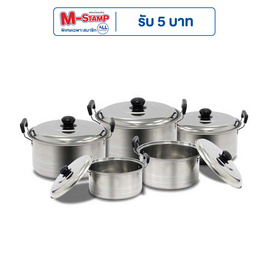 J SIAM หม้อสเตนเลสพร้อมฝาจำนวน 5 ใบ/Set รุ่น ME-CS002 - J SIAM, ห้องครัวและอุปกรณ์