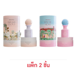 Janua น้ำหอม Girls Material Dreamy Cloud & Kiss Me More 30 มล. (แพ็ก 2 ชิ้น) - Janua, น้ำหอมผู้หญิง