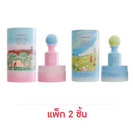 Janua น้ำหอม Girls Material Kiss Me More & Mine wish 30 มล. (แพ็ก 2 ชิ้น) - Janua, น้ำหอมผู้หญิง