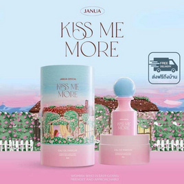 Janua น้ำหอม Girls Material collection 30 มล. - กลิ่น Kiss Me More - Janua