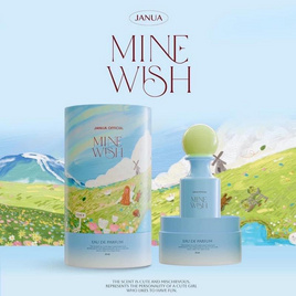 Janua น้ำหอม Girls Material collection 30 มล. - กลิ่น Mine wish - Janua, น้ำหอมผู้หญิง