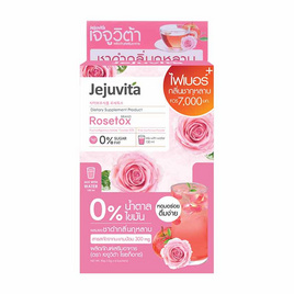 Jejuvita โรเซท็อกซ์ 15000 mg. แพ็ก 6 ซอง - Jejuvita, Jejuvita