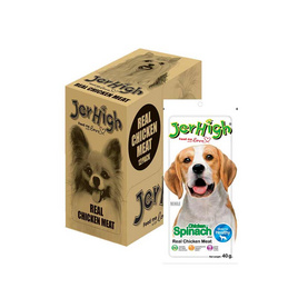 Jerhigh ขนมสุนัข สติ๊ก รสผักโขม 40 กรัม (1 แพ็ก 12 ชิ้น) - Jerhigh, เมื่อซื้อสินค้าเจอร์ไฮและด็อกกี้ พาวส์ที่ร่วมรายการครบ 499 บาท กรอกโค้ดลดเพิ่ม