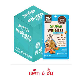 Jerhigh ขนมสุนัข สูตรแซลมอน 40 กรัม (แพ็ก 6 ชิ้น) - Jerhigh, สัตว์เลี้ยงโดนใจ