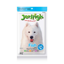 Jerhigh ขนมสุนัข สติ๊ก รสปลา 50 กรัม - Jerhigh, เมื่อซื้อสินค้าเจอร์ไฮและด็อกกี้ พาวส์ ที่ร่วมรายการครบ 599 บาทกรอกโค้ดลดเพิ่ม