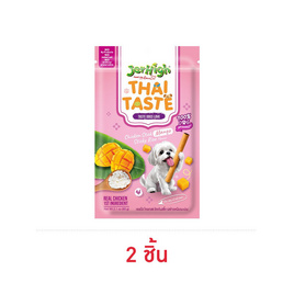 Jerhigh Thai Taste ขนมสุนัข สติ๊ก รสข้าวเหนียวมะม่วง 60 กรัม - Jerhigh, อาหารสุนัข