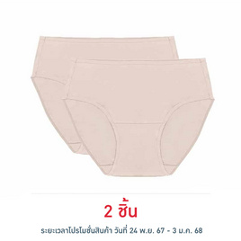 Jintana จินตนา กางเกงใน Airili Modal JUP005 - Jintana, ชุดชั้นใน