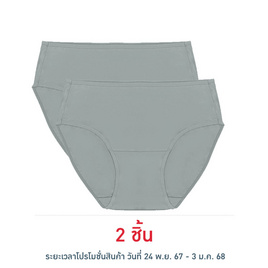 Jintana จินตนา กางเกงใน Airili Modal JUP005 - Jintana, ชุดชั้นใน