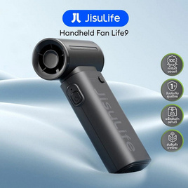Jisulife พัดลมพกพา 5000 mAh รุ่น Life 9 - Jisulife, แก็ดเจ็ต