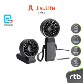 Jisulife พัดลมพกพา รุ่น Life 7 3600 mAh - Jisulife, สินค้าใหม่