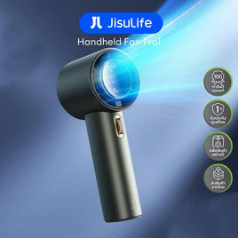 Jisulife พัดลมพกพา รุ่น Pro1 - Jisulife, แก็ดเจ็ต