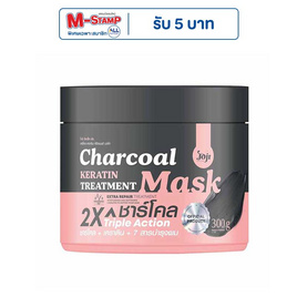 Joji เคราติน ทรีทเม้นท์ มาสก์ 300 กรัม - Joji Secret Young, CRAZY DEAL ALL LIVING
