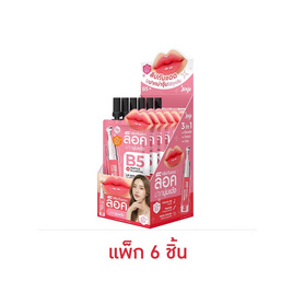 Joji ลิปทินท์ B5+Peptide Plumping Lip Serum UV Protect SPF50+ PA+++ 3 กรัม แพ็ก6ชิ้น - Joji, ลิปทินท์