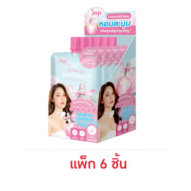 Joji ไพรเมอร์น้ำหอมBody Primer Love In The Fun Fair Perfume  50 กรัม (แพ็ก 6 ชิ้น) - Joji Secret Young, น้ำหอมผู้หญิง