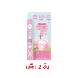 Joji น้ำหอมสำหรับผิวและผม Love In The Fun Fair Hair&Body Mist 8 มล. (แพ็ก2ชิ้น) - Joji Secret Young, บอดี้สเปรย์ผู้หญิง
