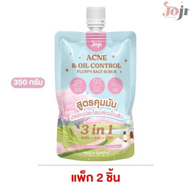 Joji Secret Young สครับ Acne & Oil Control Fluffy Salt Scrub 350 กรัม (แพ็ก 2 ชิ้น) - Joji Secret Young