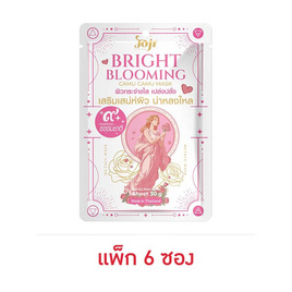 Joji Secret Young แผ่นมาส์กหน้า Bright Blooming Camu Camu Mask 30กรัม (6แผ่น) - Joji Secret Young, ความงาม