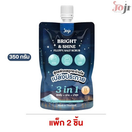 Joji Secret Young สครับ Bright & Shine Fluffy Salt Scrub 350 กรัม (แพ็ก 2 ชิ้น) - Joji Secret Young