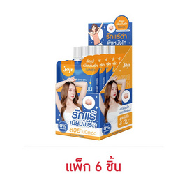 Joji Secret Young Bright & Smooth Underarm Cream 30 มล.(6ชิ้น) - Joji Secret Young, ดูแลใต้วงแขน