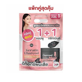Joji Secret Young แพ็กคู่ Charcoal Keratin Treatment Mask 300g + Detoxifying Shampoo 620ml - Joji Secret Young, ดูแลเส้นผม