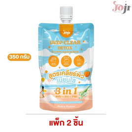 Joji Secret Young สครับ Deep Clear Detox Fluffy Salt Scrub 350 กรัม (แพ็ก 2 ชิ้น) - Joji Secret Young