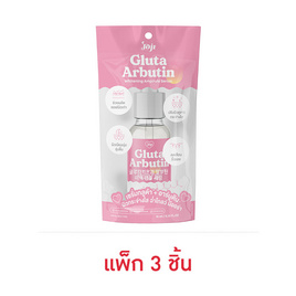 Joji Secret Young เซรั่มบำรุงผิวหน้า Gluta Arbutin Whitening Ampoule Serum 10 มล.แพ็ก3ชิ้น - Joji Secret Young, Joji Secret Young