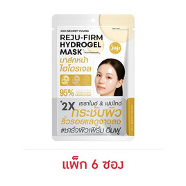 Joji Secret Young ไฮโดรเจลมาส์ก Reju-Firm Hydrogel Mask 34กรัม (6แผ่น) - Joji Secret Young, ความงาม