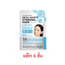 Joji Secret Young ไฮโดรเจลมาส์ก Reju White Hydrogel Mask 34 กรัม (6 ชิ้น) - Joji Secret Young, 7Online