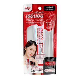 Joji Secret Young ครีมบำรุงผิวหน้า Retinol Reju Concentrate Cream 10กรัม - Joji Secret Young, ความงาม