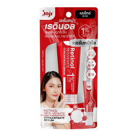 Joji Secret Young เซรั่มบำรุงผิวหน้า Retinol Reju Concentrate Serum 10กรัม - Joji Secret Young, ความงาม