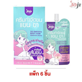 Joji Secret Young ครีมกำจัดขนแขน ขา So Smooth Body Hair Remover Cream 30g (แพ็ก 6 ชิ้น) - Joji Secret Young