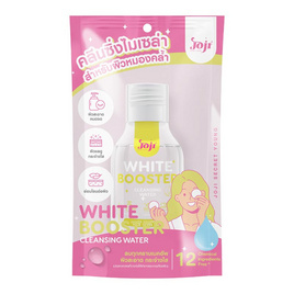 Joji Secret Young คลีนซิงวอเตอร์ White Booster Cleansing Water 100มล. - Joji Secret Young, ความงาม