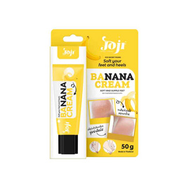 Joji ครีมบำรุงเท้า Soft Your Feet And Heels Banana Cream 50 กรัม - Joji Secret Young, ดูแลผิวกาย