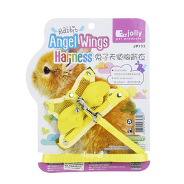 Jolly Angel Wings สายจูงปีกนางฟ้า สำหรับกระต่าย ปรับสายได้ - Jolly, สัตว์เลี้ยงอื่นๆ