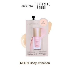 Jovina รองพื้น Luminous Radiant Veil Foundation SPF 30 PA+++ 7 กรัม - Jovina, เครื่องสำอาง