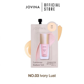 Jovina รองพื้น Luminous Radiant Veil Foundation SPF 30 PA+++ 7 กรัม - Jovina, ผิวหน้า