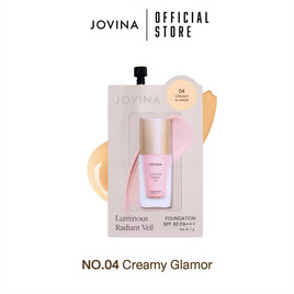 Jovina รองพื้น Luminous Radiant Veil Foundation SPF 30 PA+++ 7 กรัม - Jovina, ผิวหน้า