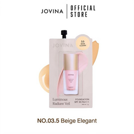 Jovina รองพื้น Luminous Radiant Veil Foundation SPF 30 PA+++ 7 กรัม - Jovina, เครื่องสำอาง