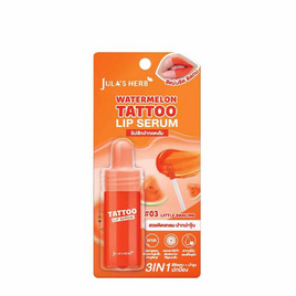 Jula Herb ลิปแทททูเซรั่ม Watermelon Tattoo Lip Serum 2.5 กรัม - Jula's herb, เครื่องสำอาง