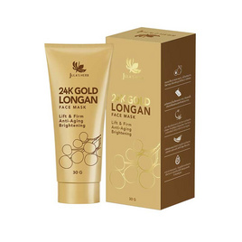 Jula's Herb มาส์กลำไยทองคำ Gold Longan Face Mask 30 กรัม - Jula's herb, ลดอย่างแรง 1 วัน Beauty ซื้อซ้ำย้ำโปรแรง