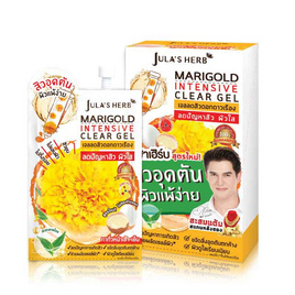 Jula's Herb เจลลดสิวดอกดาวเรือง Marigold Intensive Clear Gel 8 มล. สูตรใหม่ (แพ็ก 6 ชิ้น) - Jula's herb, ดูแลผิวหน้า