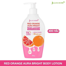 Jula's Herb โลชั่น Red Orange Aura Bright Body Lotion 400 กรัม - Jula's herb, Jula's herb
